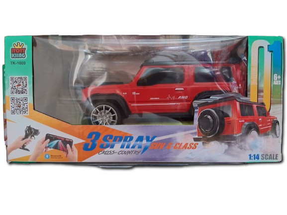3 Spray SUV G Car