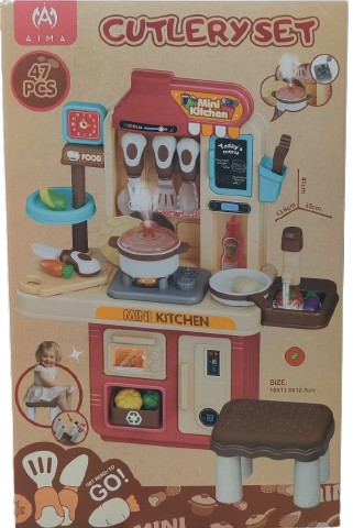Mini Kitchen Cutlery Set with Sitting Stool