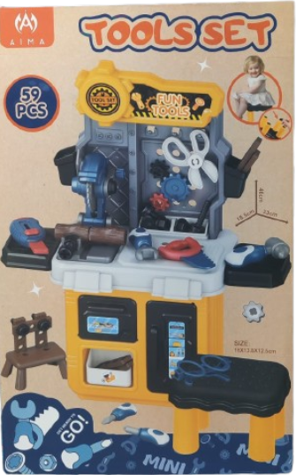Li'l Engineer - Tool Set