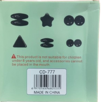 Magnetic Black Light Sphere / Magnetic Power Kit
