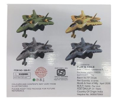 Fighter Aircraft Set