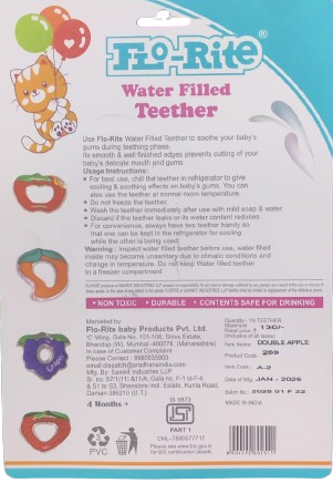 Water Filled Teether (Double Apple)