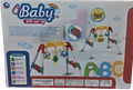 Multifunctional Baby Gift Set !
