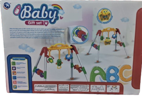 Multifunctional Baby Gift Set !