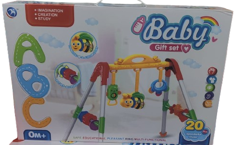 Multifunctional Baby Gift Set !