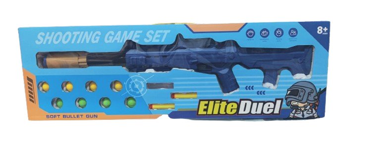 Marksman Elite Duel Soft Bullet Toy Gun Set