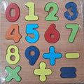 Wooden ABCD Blocks