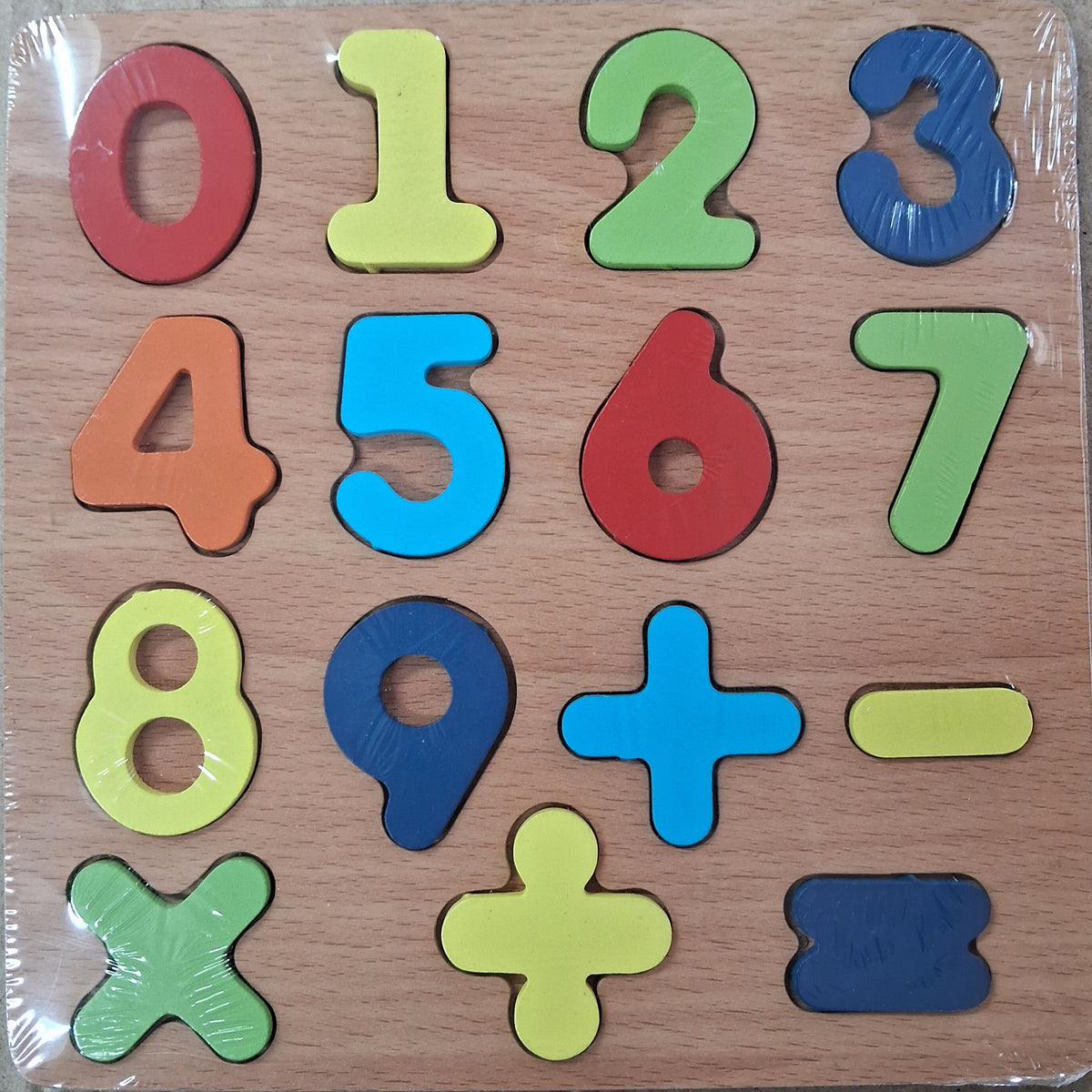 Wooden ABCD Blocks